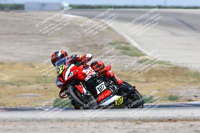 media/Jun-27-2025-CRA (Fri) [[da99d0fff7]]/1230pm (Outside Grapevine)/